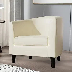 Barrel Leather Accent Chair With Solid Wood Legs Padded Seat