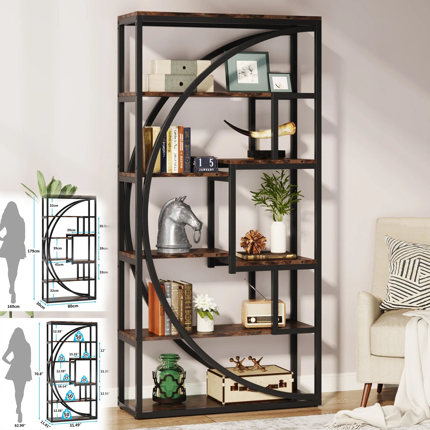 Tribesigns Industrial 5-Tier Etagere Bookcase Freestanding Tall Bookshelf