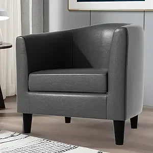 Barrel Leather Accent Chair With Solid Wood Legs Padded Seat